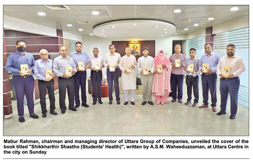 শিক্ষার্থীর স্বাস্থ্য